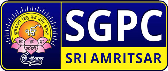 SGPC Logo